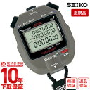 【10％OFFクーポン 5/7 9:59まで】セイコー ストップウォッチ SEIKO STOP WATCH システムストップウオッチ SYSTEM STOP WATCH SVAS011 グレー ユニセックス 時計