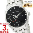 ハミルトン ジャズマスター HAMILTON パワーリザーブ H32635131 メンズ