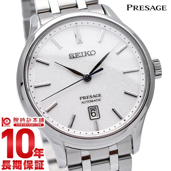 【最大2000円OFFクーポン＆店内最大ポイント49倍！28日1：59まで】 セイコー プレザージュ SEIKO PRESAGE 自動巻き メカニカル 腕時計 メンズ ジャパニーズガーデン SARY139 日本庭園 ホワイト【あす楽】