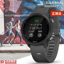 【2000円OFFクーポン＆店内最大ポイント55倍!11日1:59まで】 【正規品】ガーミン GARMIN スマートウォッチ ForeAthlete 245 010-02120-42 ユニセックス ランニング 血中酸素トラッキング 父の日【あす楽】