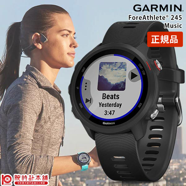 K[~ GARMIN X}[gEHb` ForeAthlete 245 Music 010-02120-70 jZbNX