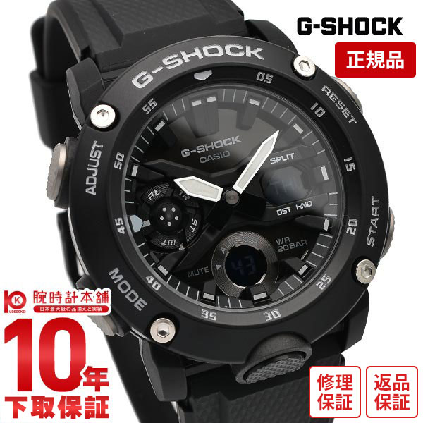 楽天市場】ga-2000e-4jrの通販 楽天市場】ga-2000e-4jrの通販