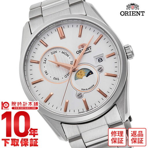 オリエント ORIENT コンテンポラリー RN-AK0301S メンズ オリエント ORIENT コンテンポラリー RN-AK0301S メンズ