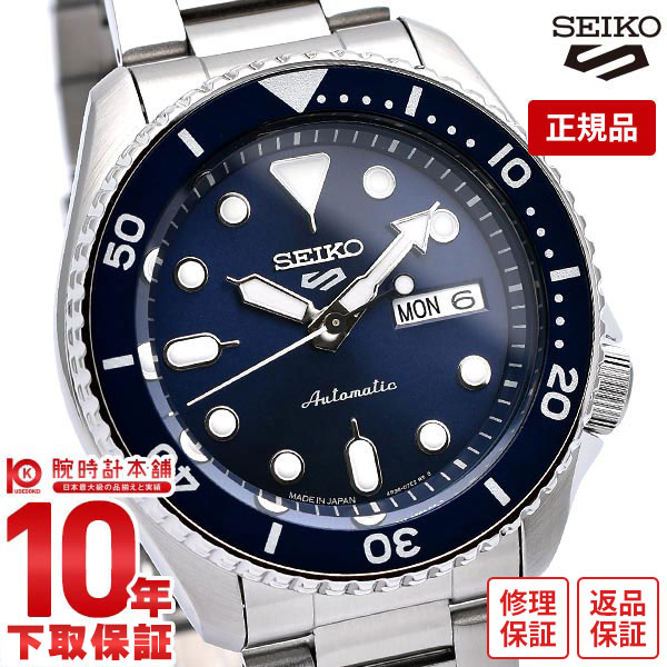 【購入後1年以内なら16,280円で下取り交換可】セイコー5スポーツ SEIKO5sports スポーツスタイル Sports Style SBSA001 メンズ