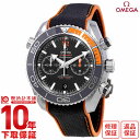 yw1NȓȂ508,450~ŉzyVizIK V[}X^[ OMEGA vlbgI[V }X^[ Nm[^[ 215.32.46.51.01.001 Y