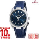 yw1NȓȂ380,670~ŉzyVizIK V[}X^[ OMEGA ANAe 220.12.41.21.03.001 Y