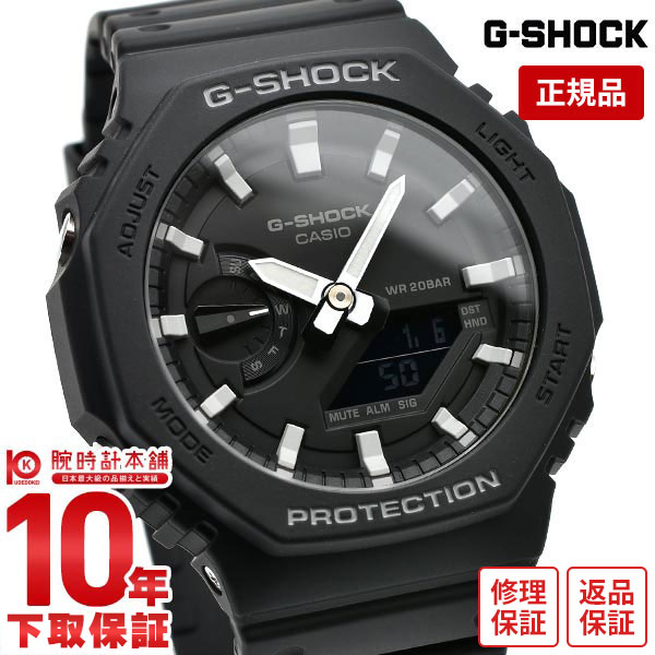 カシオ G-SHOCK 腕時計（メンズ） 【購入後1年以内なら7,656円で下取り交換可】カシオ Gショック G-SHOCK カーボンコアガード構造 GA-2100-1AJF メンズ GA21001AJF【あす楽】