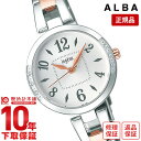 【イメージ違いも90日間は返品OK!】セイコー アルバ ALBA AHJK448 レディース