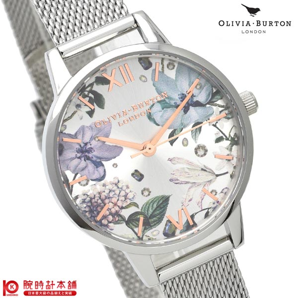 オリビアバートン 腕時計 【最大2000円OFFクーポン！5/16 1:59まで】オリビアバートン OLIVIA BURTON ビジュエルドフローラル ミディ OB16BF26 レディース