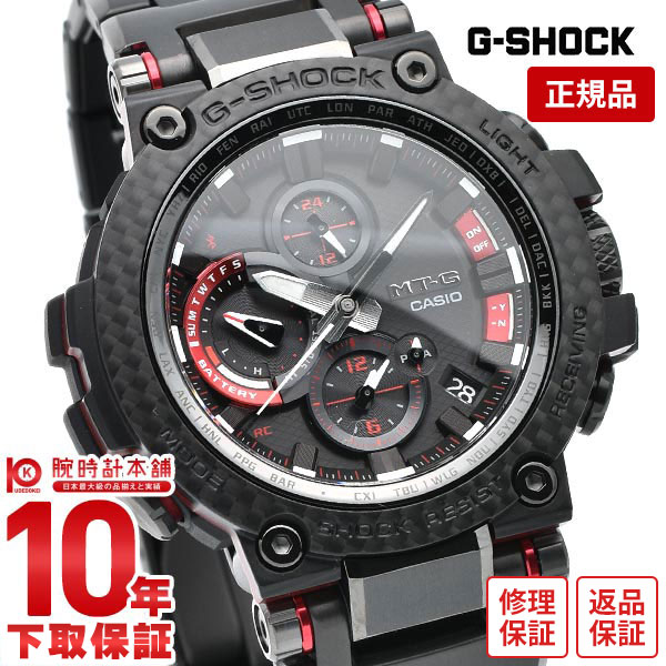 カシオ G-SHOCK 腕時計（メンズ） 【10％OFFクーポン！6/1 0:00より】【購入後1年以内なら51,040円で下取り交換可】カシオ Gショック G-SHOCK Bluetooth 電波ソーラー MTG-B1000XBD-1AJF メンズ MTGB1000XBD1AJF【予約商品 入荷時期未定】