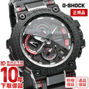 【購入後1年以内なら51000円で下取り交換可】カシオ Gショック G-SHOCK Bluetooth 電波ソーラー MTG-B1000XBD-1AJF メンズ MTGB1000XBD1AJF