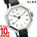 【4月1日限定！店内最大ポイント40倍！】 セイコー アルバ ALBA AKQK456 レディース その1