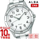【イメージ違いも90日間は返品OK!】セイコー アルバ ALBA AQQK407 レディース(2)