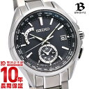 【最大2000円OFFクーポン&店内最大ポイント52倍!10...