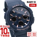 \ポイント10倍!/【イメージ違いも90日間は返品OK!】カシオ ベビーG BABY-G BGA-2510-2AJF レディース