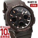 カシオ BABY-G 腕時計（レディース） 【購入後1年以内なら6400円で下取り交換可】カシオ ベビーG BABY-G BGA-2510-5AJF レディース BGA25105AJF【あす楽】