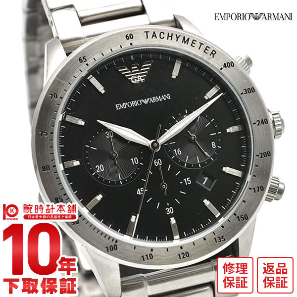 【10％OFFクーポン！5/21 9:59まで】エンポリオアルマーニ EMPORIOARMANI マリオ AR11241 メンズ