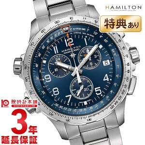 ハミルトン カーキ HAMILTON カーキ アビエーション X-WIND GMT CHRONO H77922141 メンズ