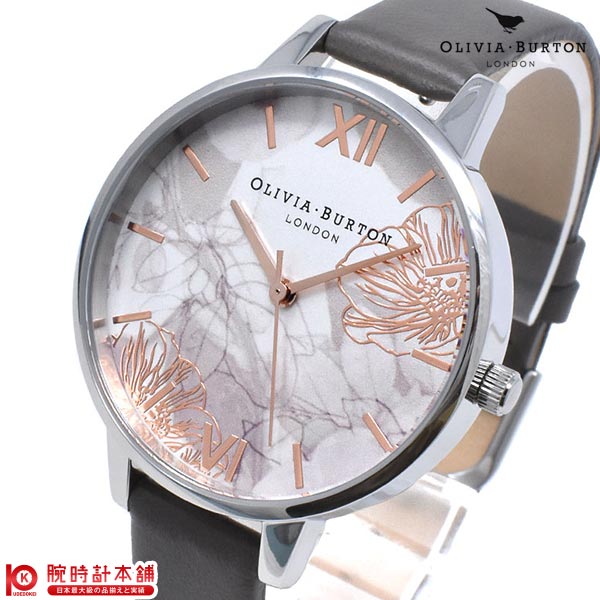 オリビアバートン 腕時計 【最大2000円OFFクーポン！5/16 1:59まで】オリビアバートン OLIVIA BURTON OB16VM32 レディース