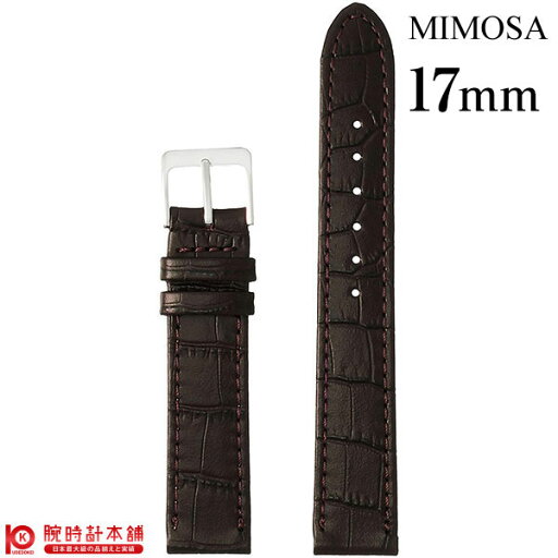 替えベルト 17mm ダークブラウン CP-B17 ユニセックス 替えベルト 17mm ダークブラウン CP-B17 ユニセックス
