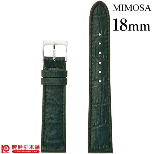 替えベルト 18mm グリーン CP-G18 ユニセックス 替えベルト 18mm グリーン CP-G18 ユニセックス