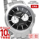 yw1NȓȂ7000~ŉzV`Y RNV \[[ v GRhCu Y NmOt CITIZEN COLLECTION BU4030-91E }`J_[ rv ubNyyz