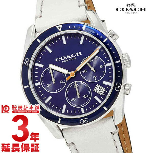 コーチ 腕時計（メンズ） コーチ COACH 14602411 メンズ