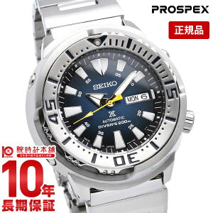 ڹ1ǯʤ36,330ߤǲ򴹲ġۥ ץڥå С ǥ ĥʴ SEIKO PROSPEX  ӻ  SBDY055 ͥӡ ư ڤڡ