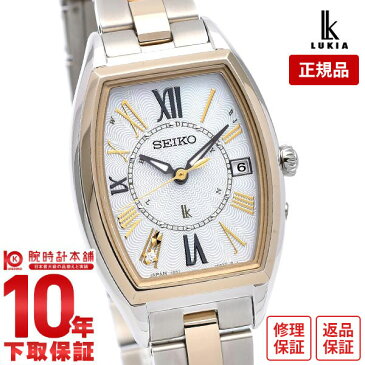 【最大1万円クーポン&店内最大ポイント45倍!15日限定】 セイコー ルキア ソーラー 電波 チタン レディース SEIKO LUKIA 腕時計 時計 SSQW052 ホワイト 白(2020年12月上旬再入荷予定)