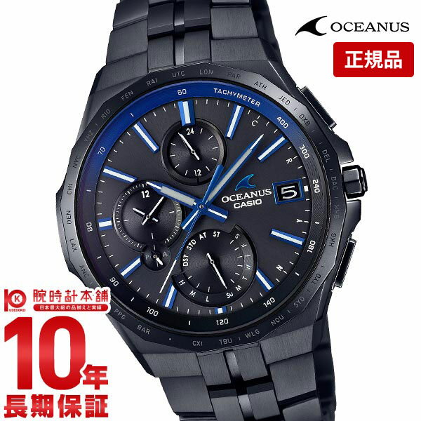 オシアナス 腕時計（メンズ） 【購入後1年以内なら92,400円で下取り交換可】カシオ オシアナス マンタ OCW-S5000B-1AJF 腕時計 ソーラー電波時計 メンズ チタン タフソーラー モバイルリンク OCEANUS OCWS5000B1AJF