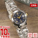 カシオ シーン 腕時計 【購入後1年以内なら7300円で下取り交換可】カシオ シーン SHEEN SHW-5300D-2AJF レディース SHW5300D2AJF【あす楽】