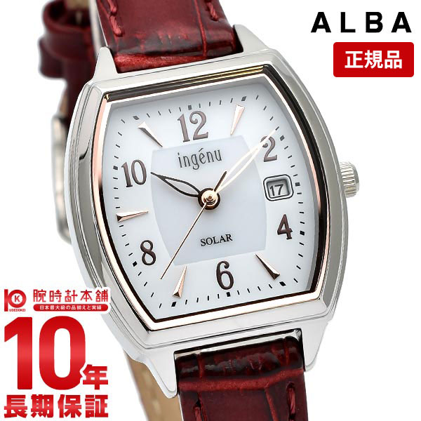セイコー アルバ 腕時計（レディース） 【購入後1年以内なら3,210円で下取り交換可】セイコー アルバ 腕時計 レディース ソーラー SEIKO ALBA AHJD413 白 赤 革ベルト(入荷後、3営業日以内に発送)