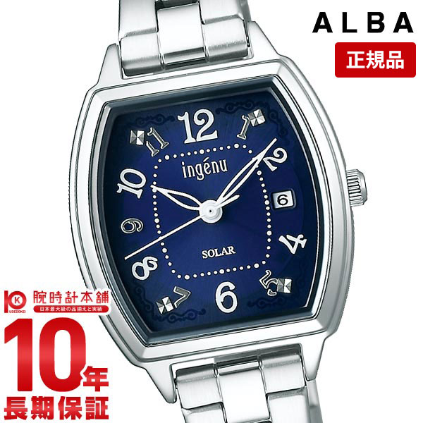 【購入後1年以内なら3,450円で下取り交換可】セイコー アルバ 腕時計 レディース ソーラー SEIKO ALBA AHJD415 ネイビー シルバー メタル入荷後、3営業日以内に発送(入荷後、3営業日以内に発送)