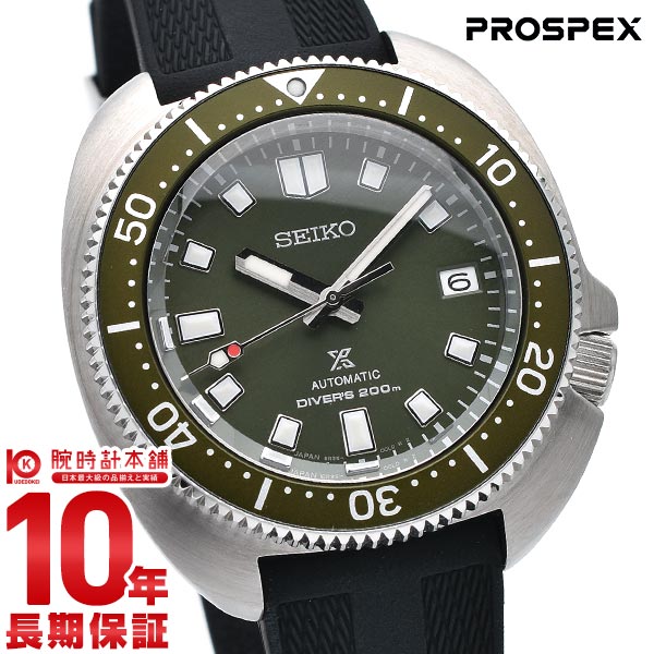 腕時計, メンズ腕時計 2000OFF55111:59 SEIKO PROSPEX SBDC111 6R35