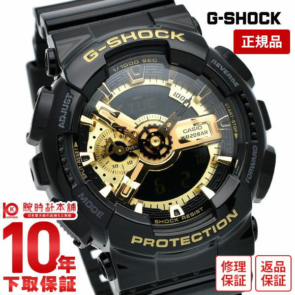 ڹ1ǯʤ6,690OFFǸ򴹲ġۥ Gå G-SHOCK ڥå GA-110GB-1AJF  GA110GB1AJF ڤڡ