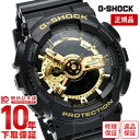 yw1NȓȂ5000~ŉzJVI GVbN G-SHOCK yAEHb` GA-110GB-1AJF Y GA110GB1AJFyyz