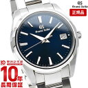 【購入後1年以内なら170500円で下取り交換可】セイコー グランドセイコー GRANDSEIKO SBGP013 メンズ 正規品 【あす楽】