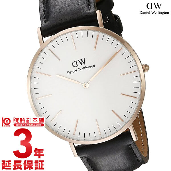 ダニエルウェリントン メンズ腕時計 【最大2000円OFFクーポン！5/16 1:59まで】ダニエルウェリントン DANIELWELLINGTON シェフィールド DW00600007(DW00100007) メンズ【あす楽】