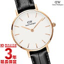 【15日は店内最大ポイント37倍!】 ダニエルウェリントン DANIELWELLINGTON ペティ...