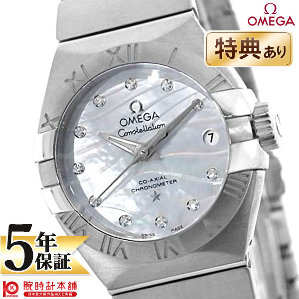 【最大2000円OFFクーポン！5/16 1:59まで】【新品】オメガ コンステレーション OMEGA コンステレーション 123.10.27.20.55.002 ユニセックス