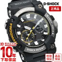 【購入後1年以内なら50600円で下取り交換可】G-SHOCK フロッグマン ブラック タフソーラー アナログ Gショック マスターオブG MASTER OF G ダイバーズ GWF-A1000-1AJF メンズ モバイルリンク GWFA10001AJF【あす楽】