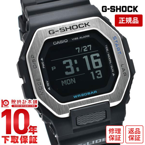 【購入後1年以内なら11,385円で下取り交換可】G-SHOCK ブラック デジタル Gショック トレーニング モバイルリンク ス…