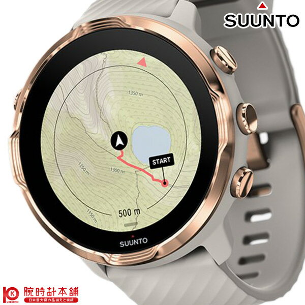 【最大2000円OFFクーポン！5/16 1:59まで】【LINE登録で500円OFFクーポン】【正規品】スント SUUNTO SUUNTO7 Sandstone Rosegold SS050381000 ユニセックス