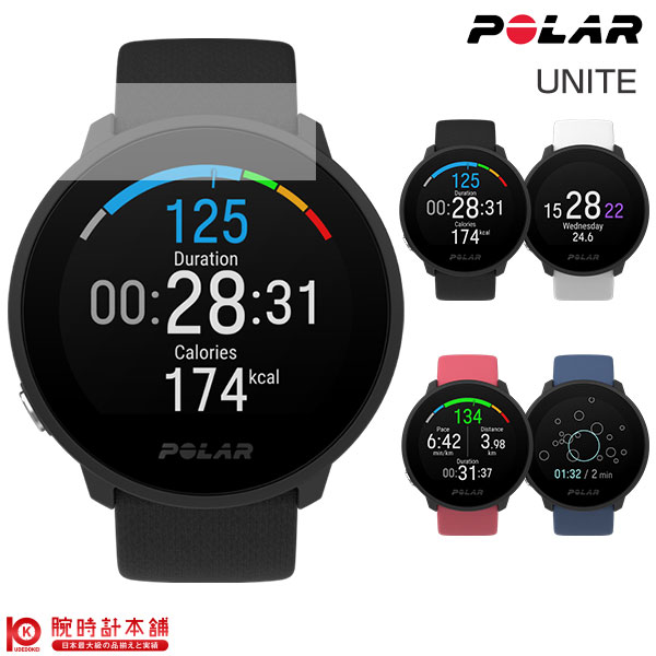 【最大2000円クーポン＆店内最大ポイント58倍！10日限定】 ポラール POLAR ユナイト UNITE BK/WH/PK/BL　スマートウォッチ トレーニング 活動量計 フィットネス 健康管理 エクササイズ