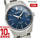 セイコー プレサージュ プレザージュ 腕時計 メンズ 機械式 自動巻き　メカニカル SEIKO PRESAGE プレステージライン SARX077 ネイビー