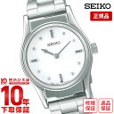 【イメージ違いも90日間は返品OK!】セイコー SEIKO SQWK029 レディース(2)