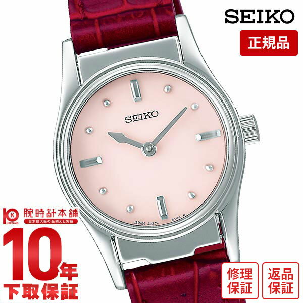【誰でもエントリーでポイント合計19倍！12/4 15時まで】セイコー SEIKO SQWK033 レディース