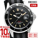 yw1NȓȂ15400~ŉzZCR[ rv Y \[[  SEIKO SZEV014 yyz