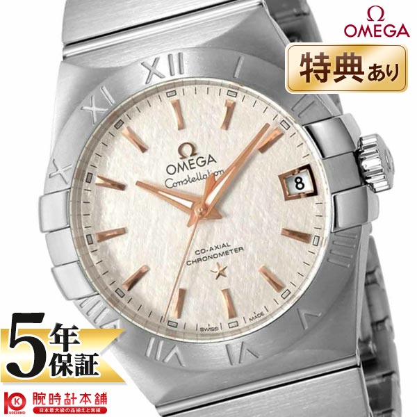 【最大2000円OFFクーポン！5/16 1:59まで】オメガ OMEGA CONSTELLATION コンステレーション コーアクシャル クロノメーター 123.15.27.20.03.001 レディース【新品】