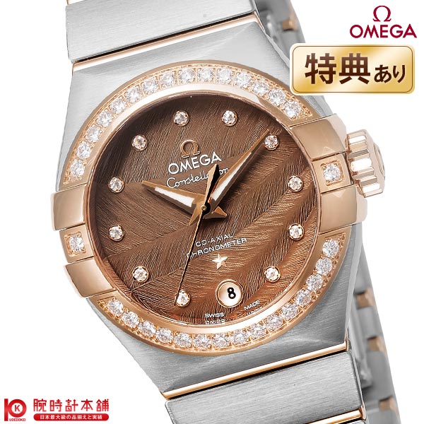 【最大2000円OFFクーポン！5/16 1:59まで】オメガ OMEGA CONSTELLATION コーアクシャル クロノメーター 123.25.27.20.63.001 レディース【新品】